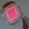 Custom make COB led grow light full spectrum multi bands chip 100W 200W 250W 300W 500W high power LED