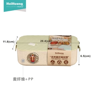 Image of 2019 New food grade leakproof 1L wheat fiber lunch box plastic lunch box wheat straw lunch box for kids with 2 compartments