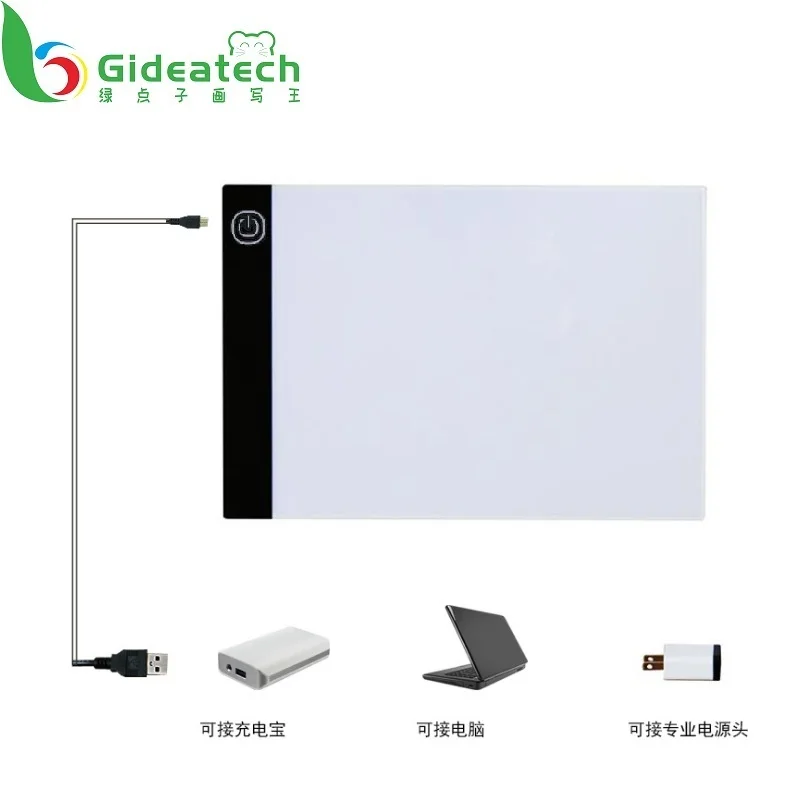 
New product Potable High Quality 3 Dimming A5 LED light pad Led Drawing Board Light-up Tracing Pad for Kids and students 