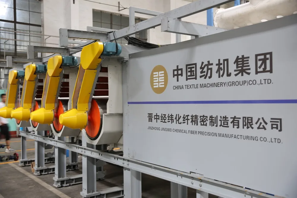 
JWK1428 Continuous Viscose filament spinning machine viscose filament yarn plant 