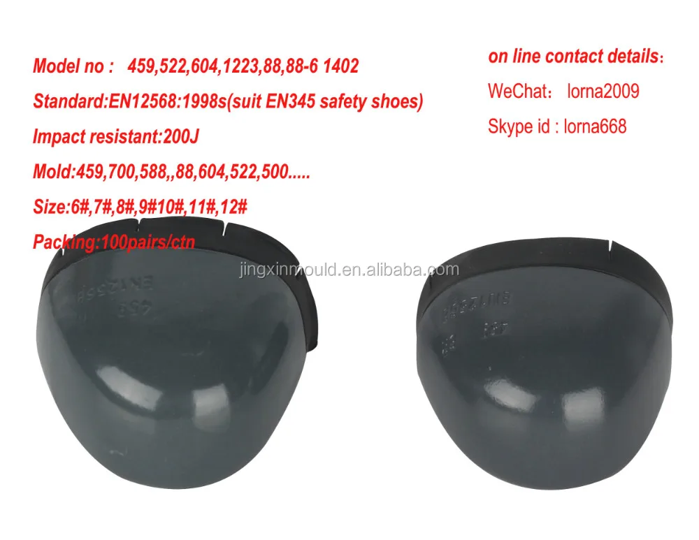 

EN standards steel toe caps for leather work shoes steel toe inset for shoe safety shoe plastic toe cap, Any color for you enquiry