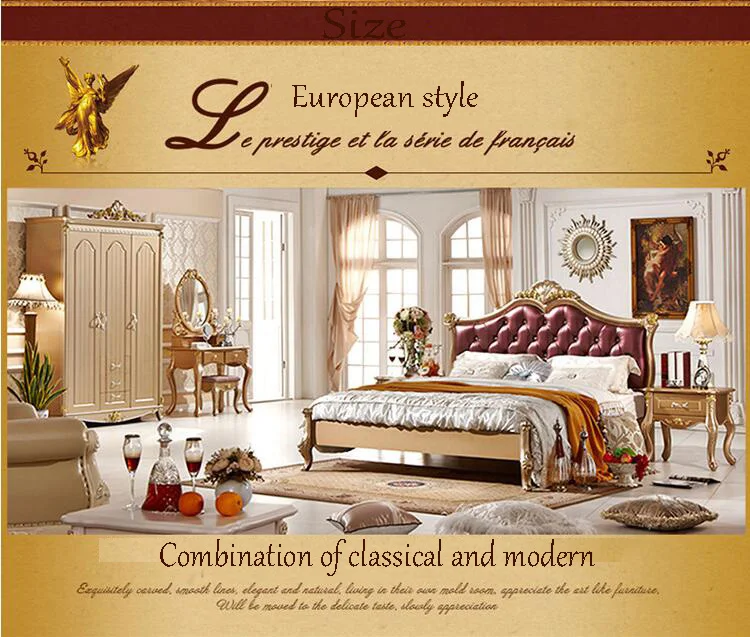 modern european solid wood bed Fashion Carved 1.8 m bed french bedroom furniture p10055