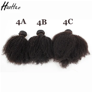 4abc Factory Price Natural Color Unprocessed Raw Brazilian Afro