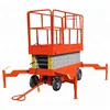 SJY0.3-10 Electric scissor aerial lift platform portable hydraulic table lift price