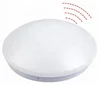 Stair Way 12W microwave sensor LED Round Ceiling Light