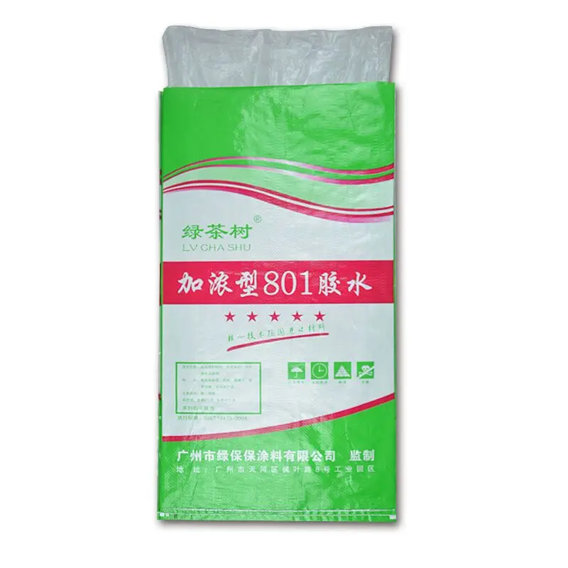 QQ20171201142736.jpg