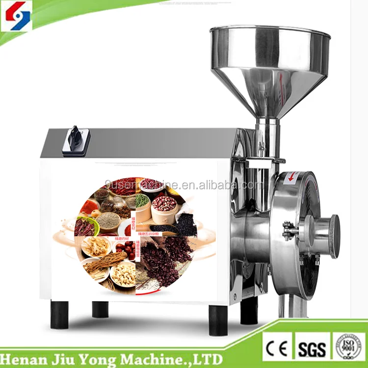 Multifunction Farm Grain Mill Buy Farm Grain Grain Mill,Grain Mill Machine