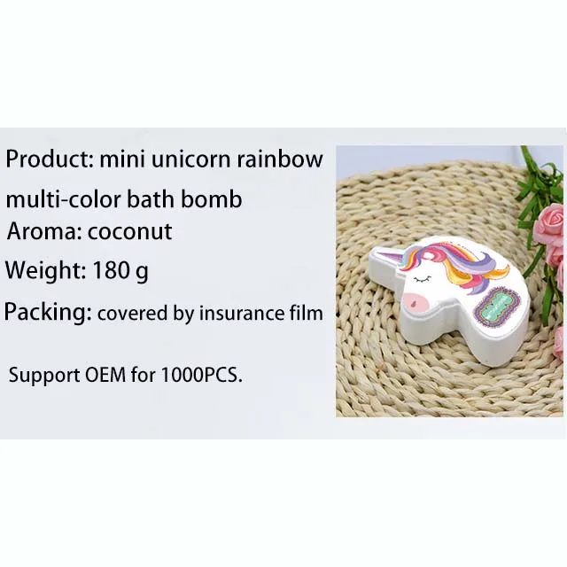 180g  rainbow cloud kids essential oil mini Bubble  bath bombs