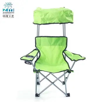 Lightweight Camping Baby Kids Folding Chair With Canopy ...