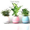 Hot plant mini portable speaker,smart music wireless speaker with LED Light Touch Control