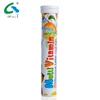 Tablets Dosage Form and Herbal Supplements Type Health Food Supplements ,diabetic food supplement
