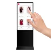 55 inch all in one PC kiosk touch screen totem lcd multi touch screen
