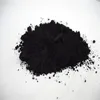 Magnetic material Fe3O4 Powders/Ferroferric Oxide /iron oxide black 318 with competitive price