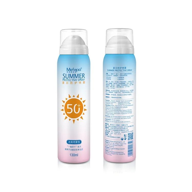 50 Spf Sun Protection Spray Form Aerosol Sunscreen Buy 50 Spf