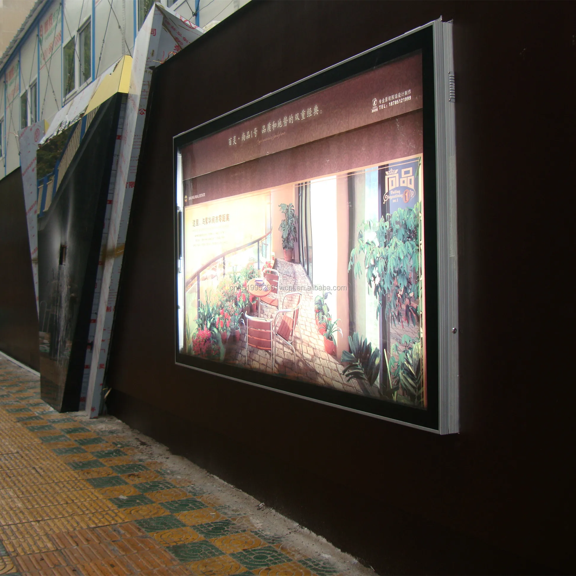 scrolling lightbox (4).JPG