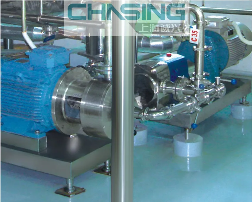 in-line homogenizer2.jpg