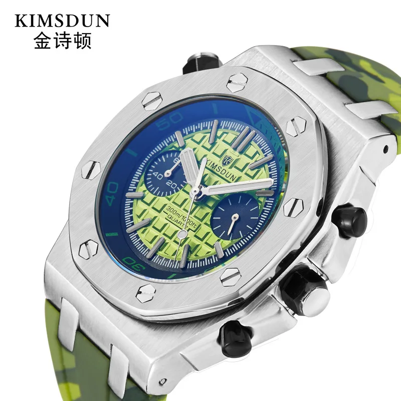 

KIMSDUN Brand Luxury Quartz Watches Military Camouflage Silica gel 3ATM Waterproof Sports Watches Men Quartz Relojes