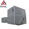 fast construction factory supply customizable container house