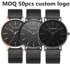 Black dial mesh watch minimal customizable oem watches make your own brand logo watches