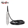 HPT604 long warranty time petrol station fuel tank level probe