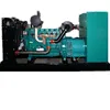 High Quality Open Type Prime Power 250KW Weichai Diesel Generator