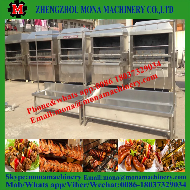 Most Popular Stainless Steel Brazilian Rodizio Machine Gas Grill Buy