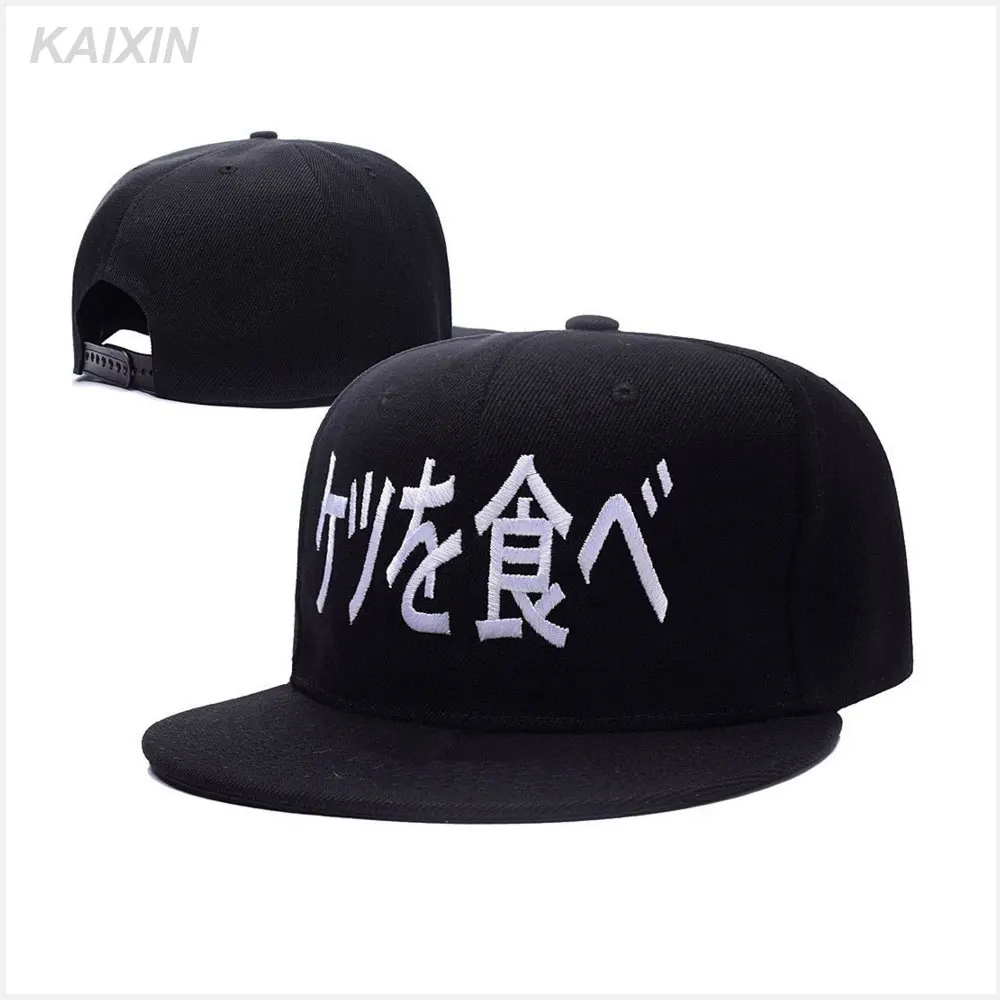 personalized snapback hats