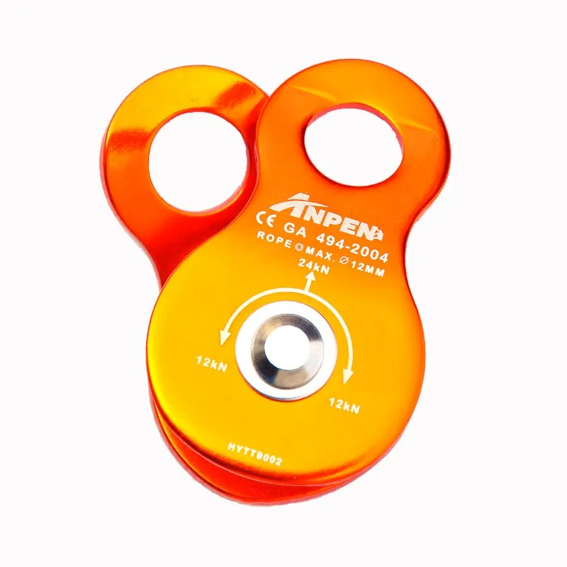 
Anpen Light weight Rescue Pulley /Aluminum Climbing Pulley U15 