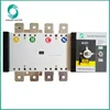 XQ5 500 amp automatic transfer switch