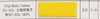 Cationic Yellow SD-5GL basic Y-51