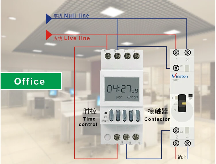 Factory Electricity Home 40A 2P Household DC Contactor