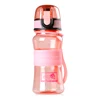 China bulk buy free sample 250ml joyshakering custom plastic water bottles for children,school water bottle for kids with sucker