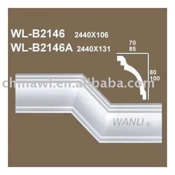 Gypsum Cornice Plaster Cornice Cove Moulding Buy Cornice