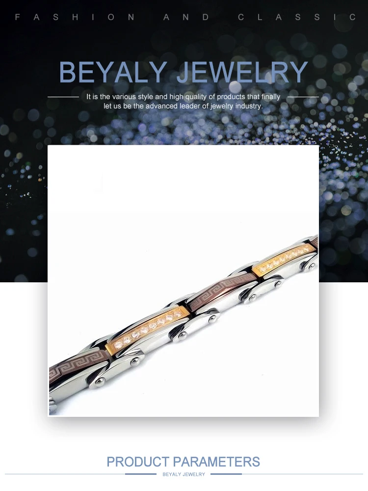 TSB0064Beyaly