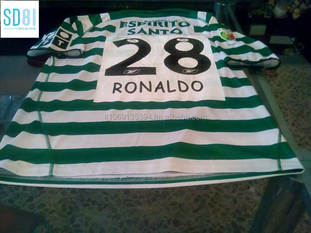 ronaldo sporting lisbon jersey