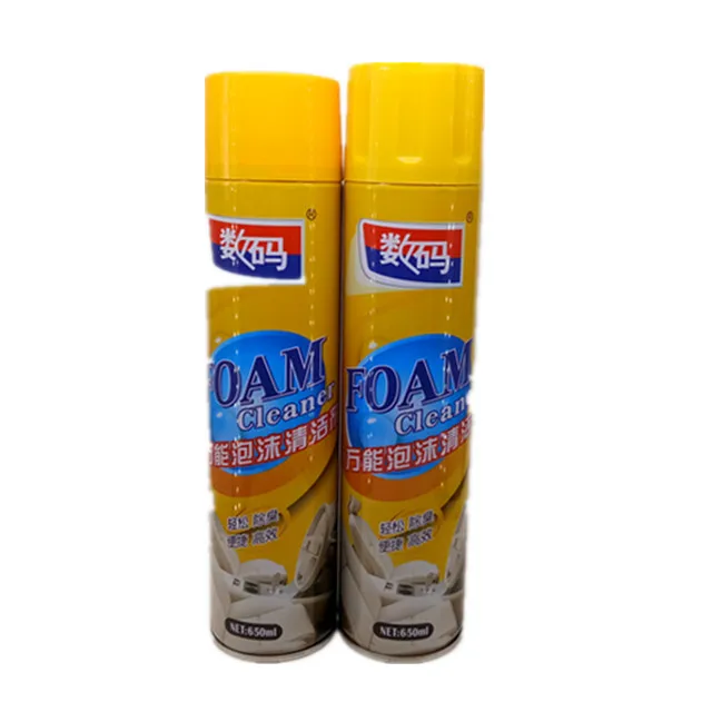 
Car Care Multi Purpose Foam Cleaner Spray 