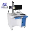 Desktop fiber laser marking machine new CNC laser marking machine for metal engraving marks