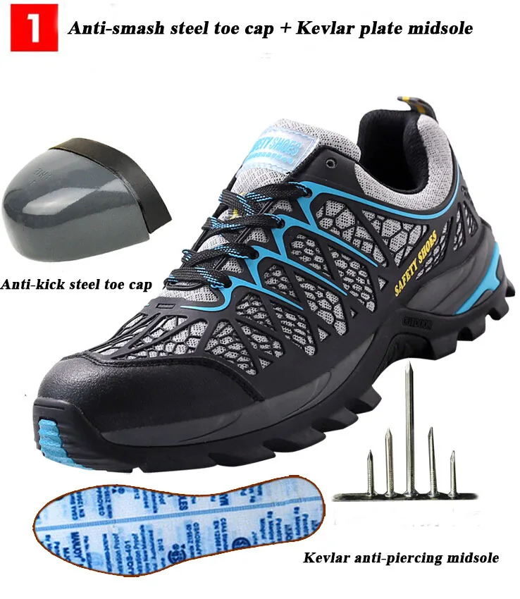safety shoes brand name list