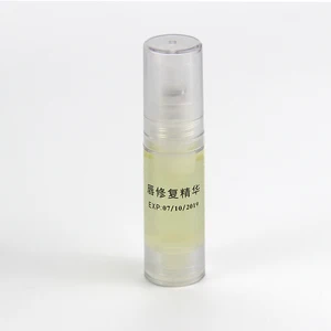 EASYZLM High Quality Tattoo Aftercare Cream  for Lip Microblading
