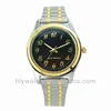 excel quartz watch,navy force watch,packing with paper watch box