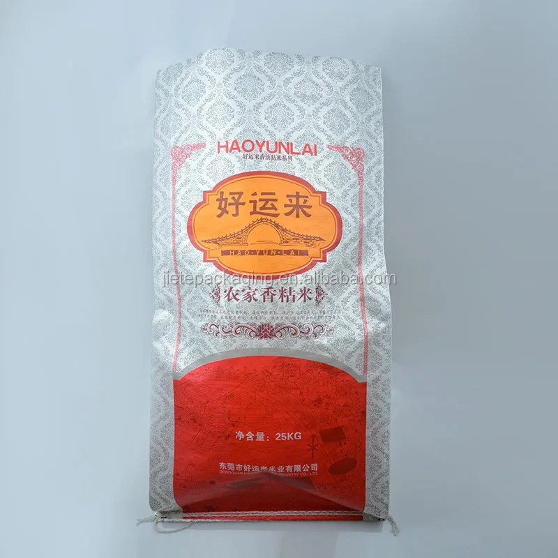 rice bag