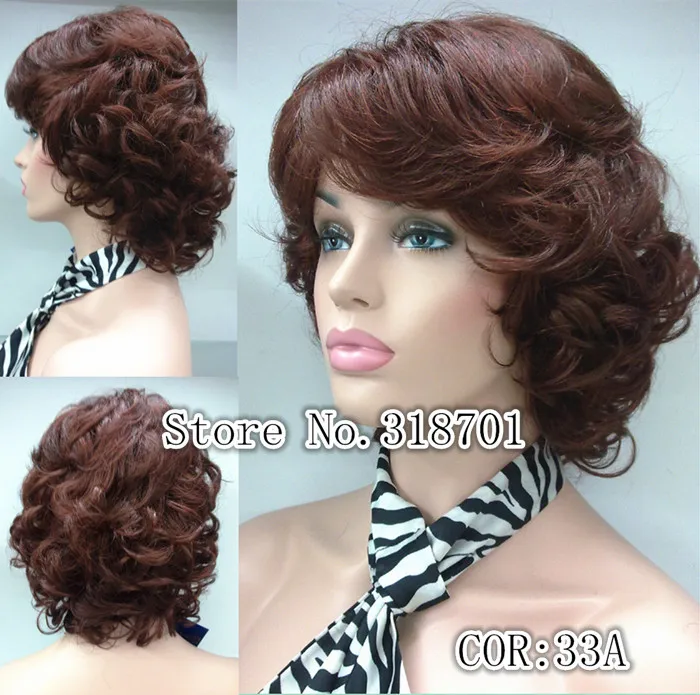 Medium Length Short Burgundy Curly Wig free shipping