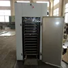 Heating and drying oven for processing dried food fruit vegetable