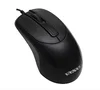 SATE- Brandstock, Computerperipheralsstock , USB Wired optical customize printing office mouse A-41