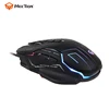 MEETION GM22 Light USB Computer Wired Mouse Gaming Mice