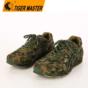 nike camouflage running shoes