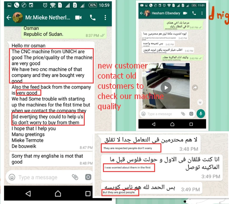 UNICH made in China ATC linear tools CNC Router cnc cutting machine