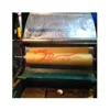 China suppliers jumbo roll kraft paper making machine 10 tons a day