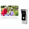 Smart Home Doorbell 7 inch Ring Bell 4 Wire Video Door Phone Home Intercom