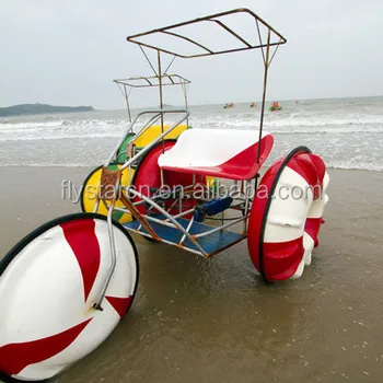 beach water bike